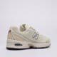 Moteriški kedai NEW BALANCE740 u740n9j9 spalva rusvai gelsva