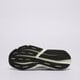 Vyriški kedai ADIDAS LIGHTBLAZE jh6944 spalva balta