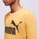 Vyriški marškinėliai PUMA MARŠKINĖLIAI ESS LOGO TEE (S) 58666727 spalva tamsi geltona