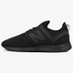 Vyriški kedai NEW BALANCE MRL247BK mrl247bk spalva juoda