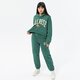 Moteriškas džemperis ELLESSE DŽEMPERIS SU GOBTUVU   RAMO CROP HOODY DGREEN sgp15918502 spalva žalia