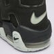 Vyriški kedai NIKE AIR MORE UPTEMPO '96 fj4181-001 spalva juoda