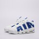 Vyriški kedai NIKE AIR MORE UPTEMPO LOW fz3055-101 spalva balta