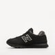 Vyriški kedai NEW BALANCE 574  ml574dk2 spalva juoda