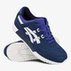 ASICS GEL-LYTE III  h7k4y4501 spalva mėlyna