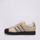 Moteriški kedai ADIDAS SUPERSTAR II W jr4234 spalva rusvai gelsva