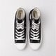 Moteriški kedai CONVERSE CHUCK TAYLOR ALL STAR LUGGED 2.0 a00870c spalva juoda