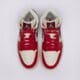 Moteriški kedai WMNS AIR JORDAN 1 MID bq6472-119 spalva rusvai gelsva