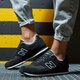 Vyriški kedai NEW BALANCE ML393LK1 ml393lk1 spalva juoda