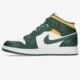 Vaikiški kedai AIR JORDAN 1 MID  554725-371 spalva balta