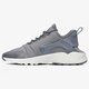 Moteriški kedai NIKE W AIR HUARACHE RUN ULTRA 819151006 spalva pilka