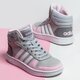 Vaikiški kedai ADIDAS HOOPS MID 2.0 K gz7772 spalva pilka