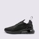 Moteriški kedai NIKE AIR MAX 270 BLACK  ah6789-006 spalva juoda