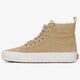 Moteriški kedai VANS UA SK8-HI MTE va33txuc3w spalva rusvai gelsva