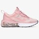 Vaikiški kedai NIKE AIR MAX 2021  da3199-600 spalva rožinė