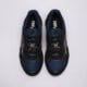 Vyriški kedai ASICS GEL-NYC 1203a383-404 spalva juoda