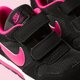 Vaikiški kedai NIKE MD RUNNER 2 (TDV) 807328-006 spalva juoda