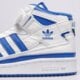 Vaikiški kedai ADIDAS FORUM MID J gz1768 spalva balta
