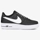 NIKE AIR FORCE 1 '07 LV8 823511007 spalva juoda