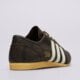 Moteriški kedai ADIDAS JAPAN DECON W kj5011 spalva juoda