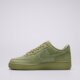 Vyriški kedai NIKE AIR FORCE 1 '07 LOW LV8 SUMMER ii9807-300 spalva žalia