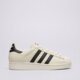 Moteriški kedai ADIDAS SUPERSTAR II W js4013 spalva balta