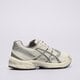 Moteriški kedai ASICS GEL-1130 1202a164-116 spalva rusvai gelsva