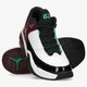 Vaikiški kedai JORDAN MAX AURA 3 (GS) do0025-035 spalva balta