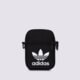Moteriška liemens rankinė ADIDAS FESTIVAL BAG  hd7162 spalva juoda
