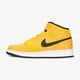 Vaikiški kedai AIR JORDAN 1 MID (GS) 554725-700 spalva geltona