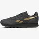 Vyriški kedai REEBOK CL LEATHER TU bs5235 spalva juoda