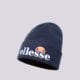 Vaikiška kepurė ELLESSE KEPURĖ  ŽIEMINĖ VELLY NAVY BEANIE BEANIE saay0657429 spalva tamsiai mėlyna