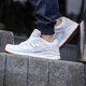 NEW BALANCE M530ATA m530ata spalva balta