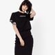 Moteriški marškinėliai ADIDAS MARŠKINĖLIAI SS COEEZE T SHIRT COEEZE du7190 spalva juoda