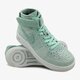 Moteriški kedai NIKE W AF1 FLYKNIT 818018301 spalva žalia