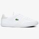 Vyriški kedai LACOSTE GIRON 416 1 732spm0062001 spalva balta