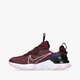Vaikiški kedai NIKE REACT VISION  cd6888-600 spalva tamsiai raudona