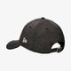 Vyriška kepurė su snapeliu NEW ERA KEPURĖ SHADOW TECH 9FORTY BULLS CHICAGO BULLS 11871299 spalva juoda