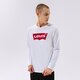 Vyriški marškinėliai LEVI'S MARŠKINĖLIAI LS STD GRAPHIC TEE 360150010 spalva balta