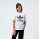 Vaikiški marškinėliai ADIDAS MARŠKINĖLIAI TEE BOY h20307 spalva balta