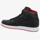 Vyriški kedai JORDAN AIR 1 MID  554724028 spalva juoda