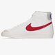 Vyriški kedai NIKE BLAZER MID '77 dh7694-100 spalva balta