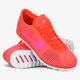 Moteriški kedai NIKE W CORTEZ ULTRA BR 833801800 spalva oranžinė