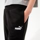 Moteriškos kelnės PUMA KELNĖS ESS SWEATPANTS FL CL - PUMA BLACK 58683901 spalva juoda