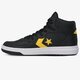 Vyriški kedai CONVERSE RIVAL MID 167082c spalva juoda