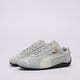 Moteriški kedai PUMA SPEEDCAT OG 39884605 spalva pilka