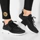 Moteriški kedai NIKE WMNS AIR PRESTO ULTRA BR 896277002 spalva juoda