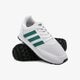 Vaikiški kedai ADIDAS N-5923 C cg6963 spalva balta