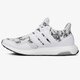 Vyriški kedai ADIDAS ULTRABOOST DNA X DISNEY fv6049 spalva balta