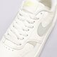 Moteriški kedai NIKE GAMMA FORCE dx9176-107 spalva rusvai gelsva